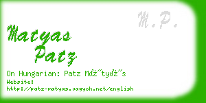 matyas patz business card